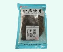 齐修合酒黄精价格对比 500g