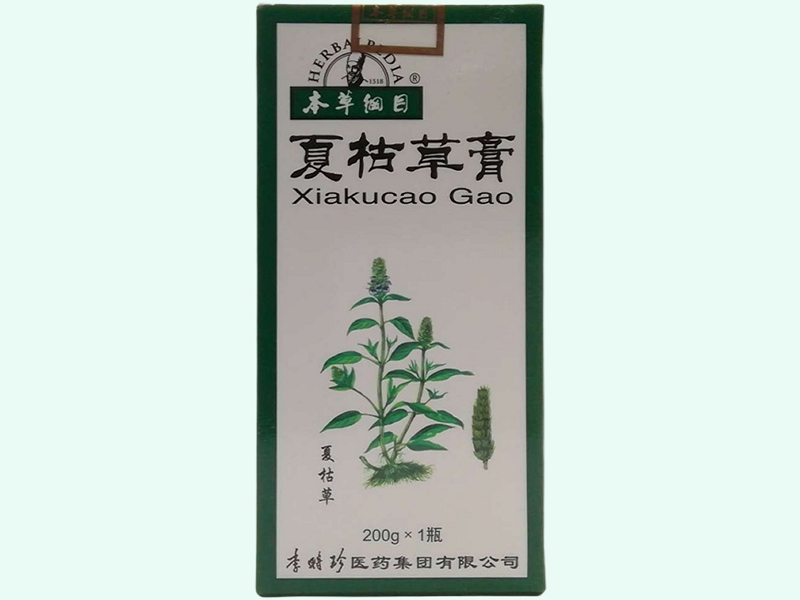 夏枯草膏(本草纲目)