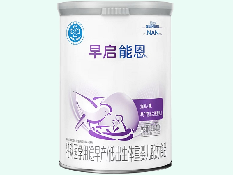 特殊医学用途早产/低出生体重婴儿配方食品(雀巢/早启能恩)