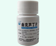 芦丁片价格对比 山西汾河制药