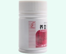 养血安神片价格对比 100片 伊龙药业