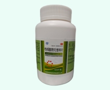 枸橼酸喷托维林片价格对比 1000片 康牌