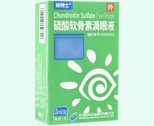 视博士硫酸软骨素滴眼液价格对比