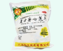 复方穿心莲片价格对比 10袋 广西金页