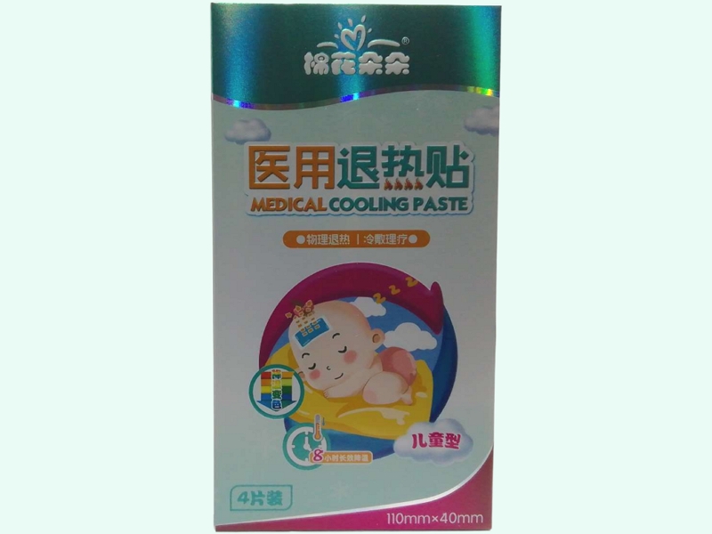 医用退热贴(棉花朵朵)