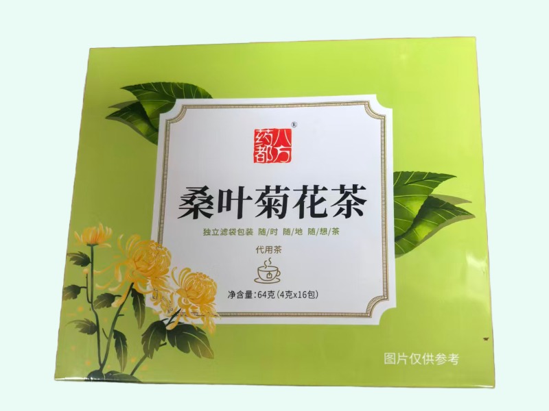 桑叶菊花茶(药都八方)