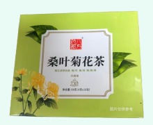 桑叶菊花茶价格对比 16包 药都八方