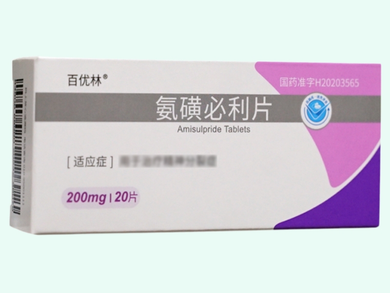 氨磺必利片(百优林)