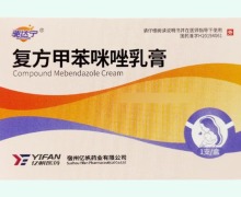驱达宁复方甲苯咪唑乳膏价格对比
