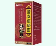 苦参疱疹酊价格对比 100ml 好医生