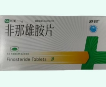 舒邦非那雄胺片价格对比 1mg*56片 远大医药