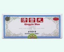 清音丸价格对比 同仁堂
