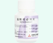 盐酸硫必利片价格对比 100片 江苏天士力帝益药业