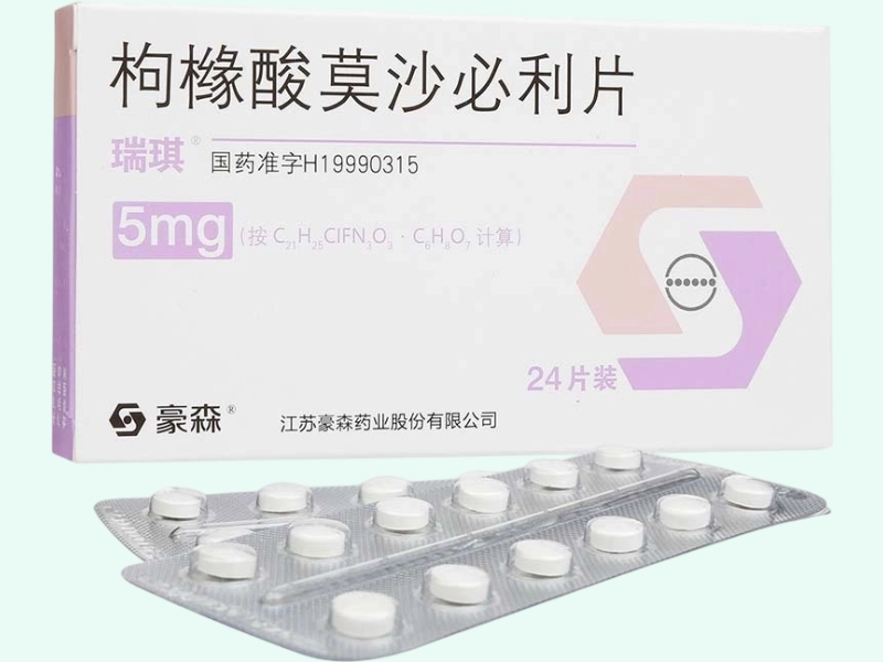 枸橼酸莫沙必利片(瑞琪)