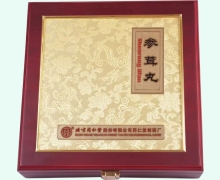 参茸丸价格对比 30g*6瓶 北京同仁堂