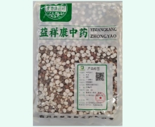 益祥康中药芡实价格对比 0.5kg
