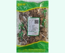 柏荷堂麸炒苍术价格对比 0.5kg