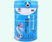 鑫玺牌蛋白粉(中老年)价格对比 20袋