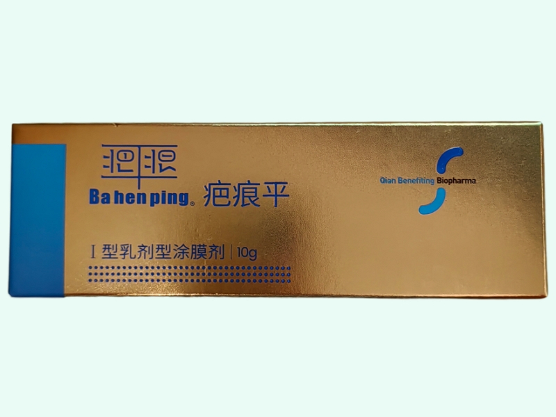 疤痕平(乾佰纳)