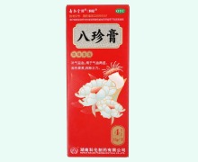 寿春堂八珍膏价格对比 4袋 科伦