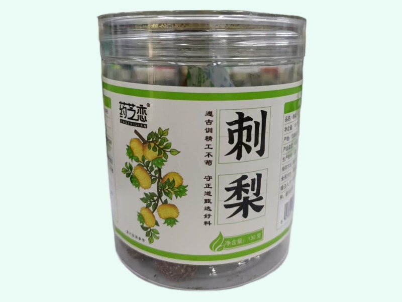 刺梨(药芝恋)