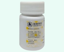 土霉素片价格对比 100片 桂林南药