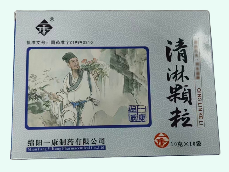 清淋颗粒(一康) - 图片 1/3