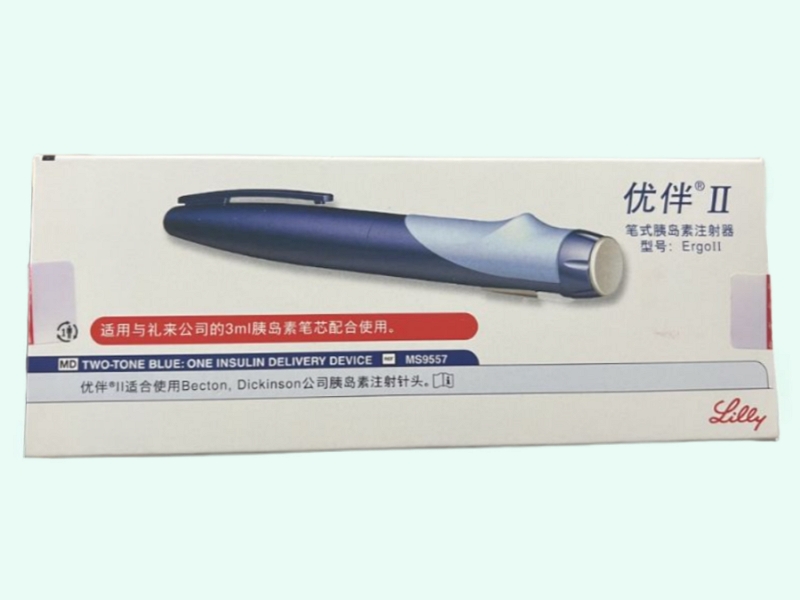 笔式胰岛素注射器(优伴Ⅱ)
