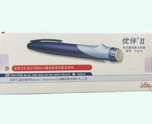 优伴Ⅱ笔式胰岛素注射器价格对比 ErgoII