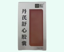 橘井泉香丹芪舒心胶囊价格对比 36粒