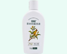 恩威草本抑菌洗液价格对比 280ml