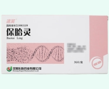 速笑保胎灵价格对比