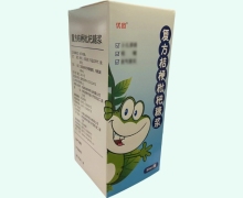 复方桔梗枇杷糖浆(优因)价格对比 80ml