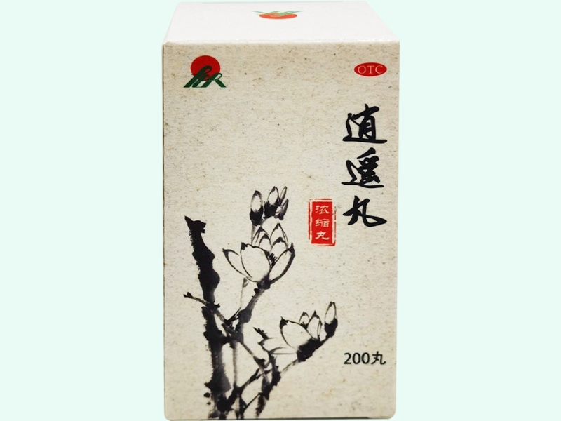 逍遥丸(浓缩丸)