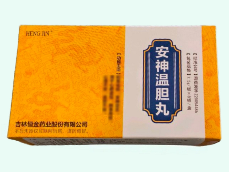 安神温胆丸(HENG JIN)