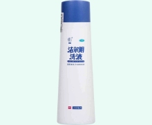 恩威(洁尔阴洗液)价格对比 350ml