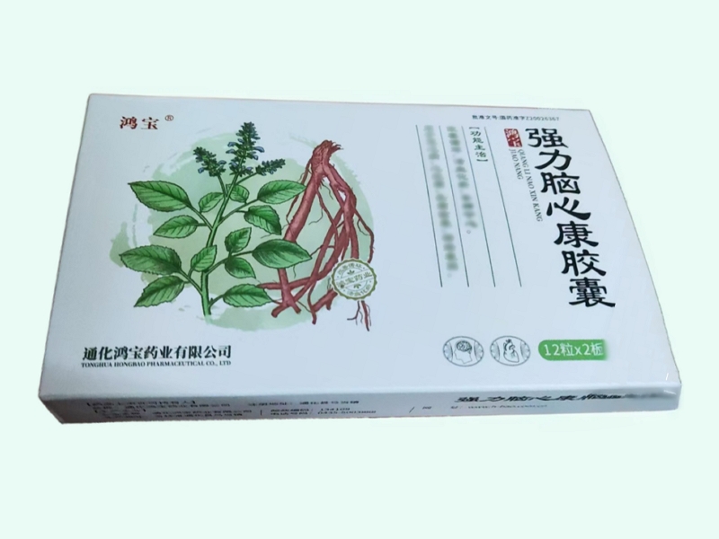强力脑心康胶囊(鸿宝)