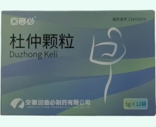 杜仲颗粒价格对比 12袋 回音必