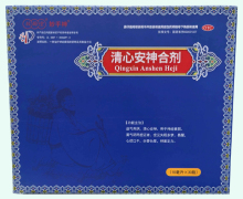 牧龄堂妙手神清心安神合剂价格对比 30瓶