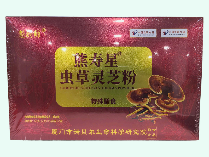 虫草灵芝粉(魁药师/熊寿星)