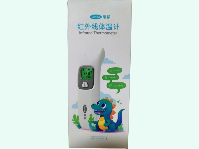 红外线体温计(Cofoe/可孚)