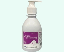 洁芙柔免洗手消毒凝胶价格对比 236ml 上海利康