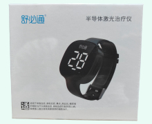 半导体激光治疗仪价格对比 JG-03N 舒必通