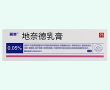 丽芙地奈德乳膏价格对比 15g