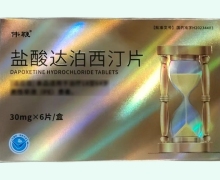 伟鞭盐酸达泊西汀片价格对比 3片*2板