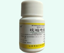 呋喃唑酮片价格对比 100片 亨瑞达制药