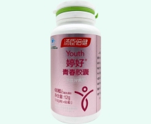 婷好青春胶囊价格对比