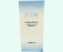 三蕊神经酰胺丝缎精华油价格对比 30ml