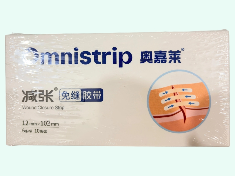 免缝胶带(奥嘉莱/减张)