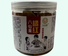 大谷林橘红八仙果价格对比 220g